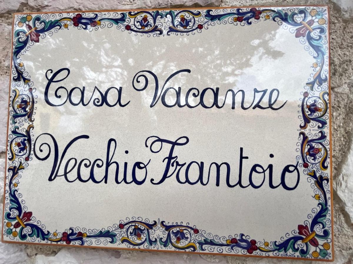 Casa Vacanze Vecchio Frantoio Residenza Leccino Сполето Экстерьер фото